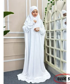 লং সালাত খিমার CODE S17